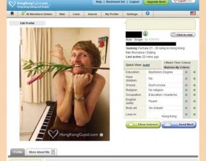 BestSmmPanel Online Dating Matching And Compatibility - Are You A Doubter? pianoman